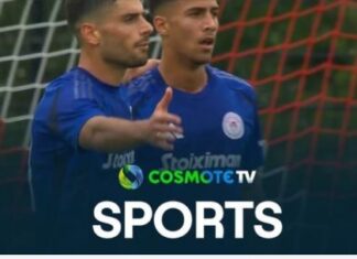 Διεθνή φιλικά: ο Ολυμπιακός νίκησε 2-0 την Ναϊμέγκεν