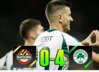 Europa League: ο Παναθηναϊκός νίκησε την Μπότεφ 4-0 στην Βουλγαρία