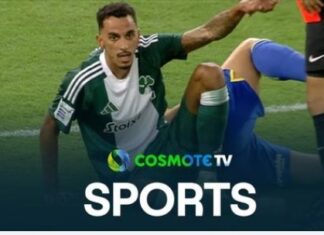 Super League: ο Αστέρας Τρίπολης νίκησε 1-0 τον Παναθηναϊκό στο ΟΑΚΑ