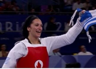 Παραολυμπιάδα, Παρίσι 2024: 13 μετάλλια για την Ελλάδα