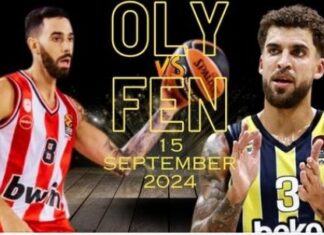 Μπάσκετ: ο Ολυμπιακός νίκησε 73-70 την Φενέρμπαχτσε στο τουρνουά της Κρήτης