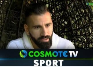 Super League: καταλήγει στην Λαμία ο Σιόβας