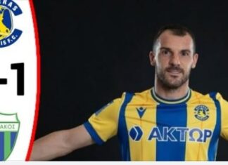 Super League: ισοπαλία με 1-1 για Αστέρα και Λεβαδειακό, το αυριανό πρόγραμμα