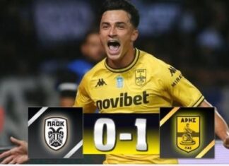 Super League: στον Άρη το ντέρμπι της Θεσσαλονίκης, 1-0 τον ΠΑΟΚ