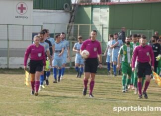 Γ’ Εθνική, 2ος όμιλος: πρόγραμμα και διαιτησίες 13ης αγωνιστικής