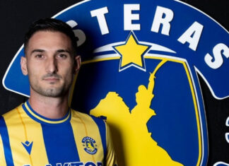 Super League: ο Αστέρας Τρίπολης ανακοίνωσε τον Μακέντα