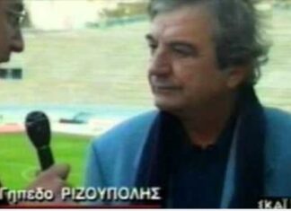 Έφυγε από την ζωή ο επί σειρά ετών πρόεδρος του Απόλλωνα, Κώστας Αλαμάνος