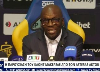 Super League: τέλος από τον Αστέρα Τρίπολης ο Μακελελέ