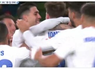 Nations League: την Πέμπτη με Αγγλία η Ελλάδα και την Κυριακή με Ιρλανδία
