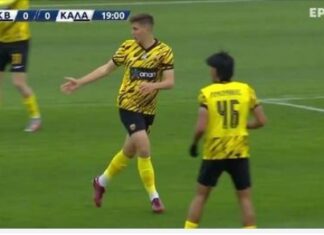 Super League 2, β’ όμιλος: τα αποτελέσματα της 4ης αγωνιστικής