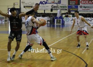 Elite League: τα Τρίκαλα ηττήθηκαν από τον Βίκο Ιωαννίνων