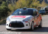 Με πλούσιο θέαμα το 12ο Rally Sprint Μετεώρων