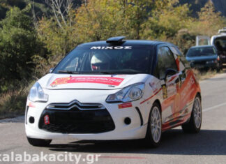 Με πλούσιο θέαμα το 12ο Rally Sprint Μετεώρων