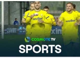 Super League: η Καλλιθέα έφερε 1-1 με τον Παναιτωλικό