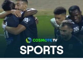 Europa League: η αποστολή του ΠΑΟΚ για το ματς με την Μάντσεστερ Γιουνάιτεντ