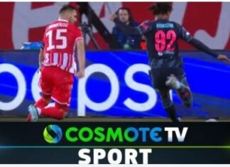 Champions League: ξεκίνημα με πολλά γκολ στα ματς της Τετάρτης