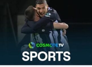 Europa League: ο ΠΑΟΚ πέτυχε την πρώτη του νίκη, 2-0 την Ρίγα