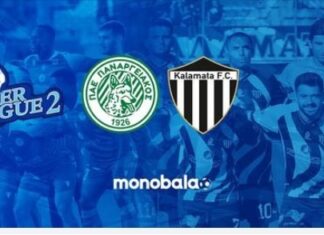 Super League 2, β’ όμιλος: η Καλαμάτα νίκησε 1-0 τον Παναργειακό