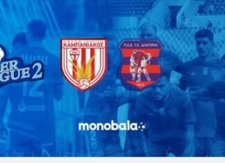 Super League 2: ο Καμπανιακός νίκησε τον Διαγόρα 1-0