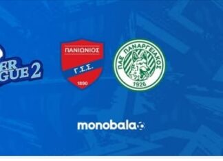 Super League 2, β’ όμιλος: ο Πανιώνιος νίκησε 4-0 τον Παναργειακό