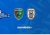 Super League 2, α’ όμιλος: ο Μακεδονικός νίκησε 3-1 τον ΠΑΟΚ Β’