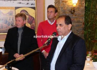 Ευχαριστήριο του ΑΣ Μετέωρα