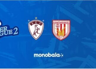 Super League 2, α’ όμιλος: η ΑΕΛ νίκησε 3-0 τον Καμπανιακό