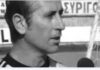 Έφυγε από τον ζωή ο Ανδρέας Σταματιάδης