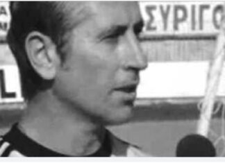 Έφυγε από τον ζωή ο Ανδρέας Σταματιάδης