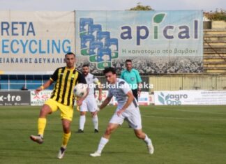 Η Αναγέννηση Καρδίτσας νίκησε 1-0 την Ζάκυνθο