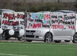 Το Καστράκι δεν ξεχνά τα τρία κορίτσια