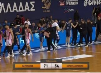 Κύπελλο μπάσκετ, Final 8: ο Ολυμπιακός νίκησε την Καρδίτσα 71-54
