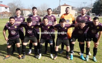 Τα υπόλοιπα παιχνίδια της Κρύας Βρύσης