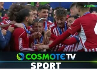 Youth League: την 1η Απριλίου ο αγώνας του Ολυμπιακού με την Σάλτσμπουργκ
