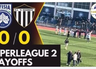 Super League 2, β’ όμιλος: ισοπαλία στο ντέρμπι των πλέι οφ