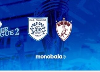 Super League 2, α’ όμιλος: ΠΑΣ Γιάννινα και ΑΕΛ έμειναν στο 1-1