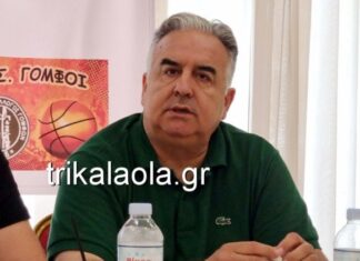 Έφυγε από την ζωή ο Κώστας Σκρέτας, πρόεδρος του Τρίκαλα Basket