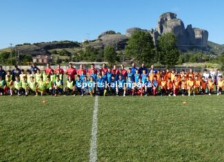 Έγινε το ανοιχτό δοκιμαστικό scouting camp από τον Ολυμπιακό στο Στάδιο Καλαμπάκας