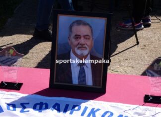 Τελικός κυπέλλου ΕΠΣΤ: κανείς δεν ξέχασε τον Θανάση Μπουτζιώλη