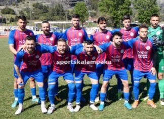 Απέναντι στον Ολυμπιακό Β. ο ΑΟ Τρίκαλα στο τελευταίο ματς της χρονιάς