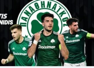 Conference League: καλύτερο γκολ του Ιωαννίδη στο ματς με την Ντιναμό Μίνσκ