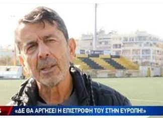 Super League: συνεχίζει με Γιάννη Πετράκη ο Παναιτωλικός