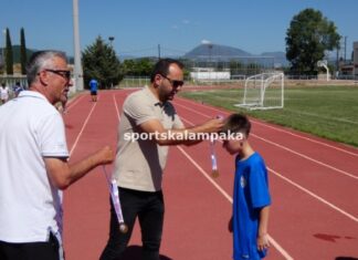 Meteora Cup 2025: ημέρα απονομών