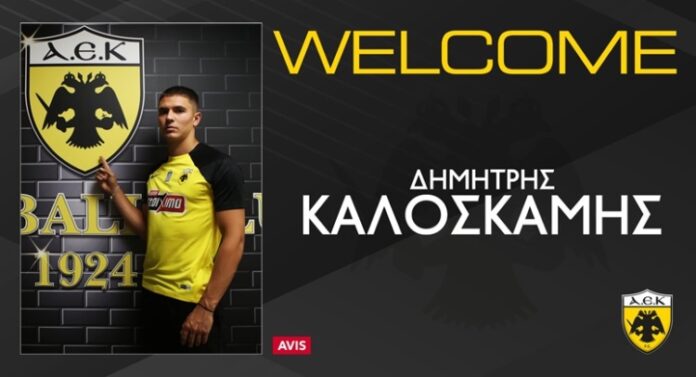 stin-aek-o-dimitris-kaloskamis-denlarge