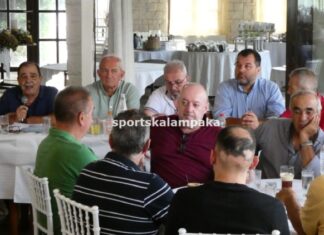 Έγινε η Γ.Σ. της ΕΠΣΤ και οι κληρώσεις
