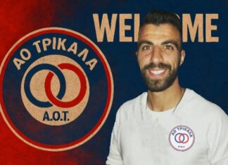 Ο ΑΟ Τρίκαλα απέκτησε τον Γιώργο Ιορδανίδη
