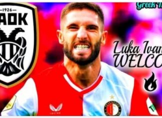Super League: ο ΠΑΟΚ ανακοίνωσε τον Ιβανούσετς