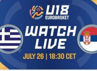 Eurobasket U18: η Ελλάδα ηττήθηκε από την Σερβία 96-63
