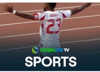 Super League: ο Ολυμπιακός πέρασε με νίκη 2-0 από τον Βόλο