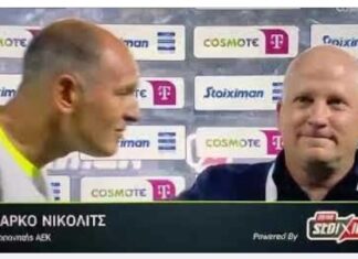 Super League: η ΑΕΚ νίκησε τον Αστέρα Τρίπολης 1-0
